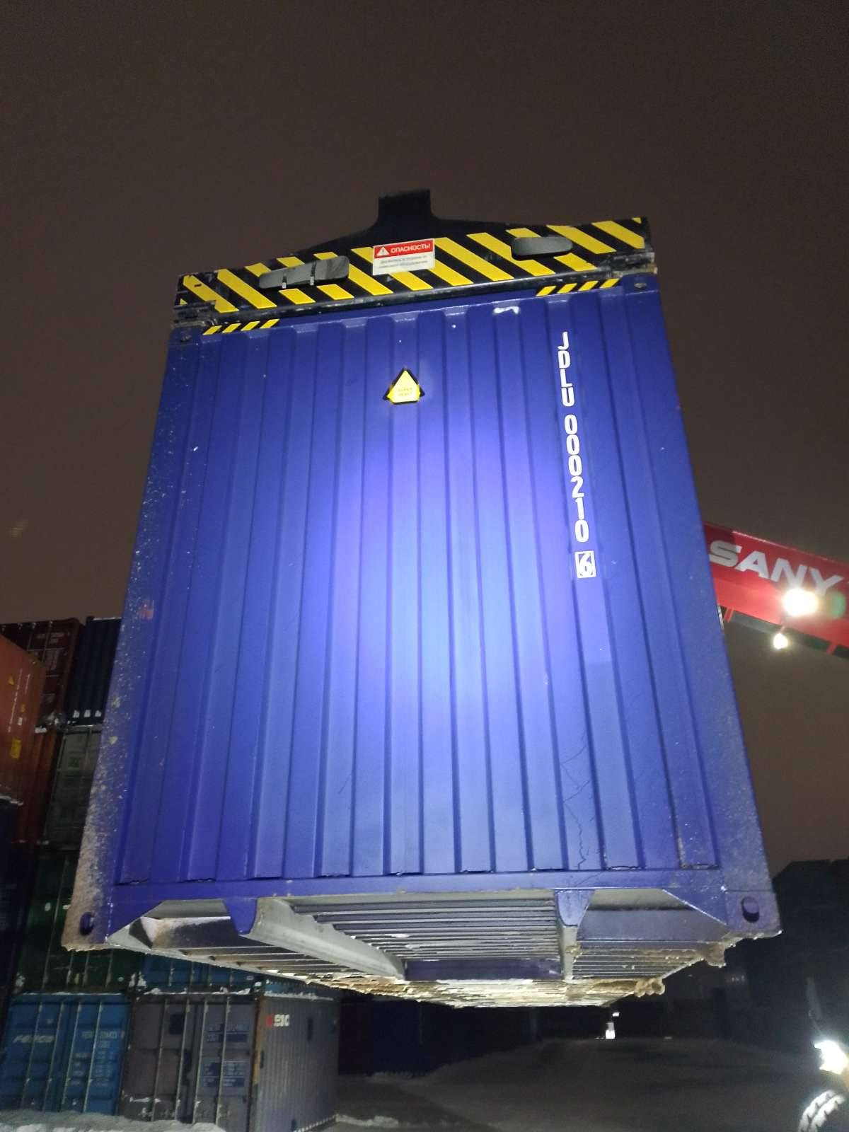 Морской контейнер JDLU0002106