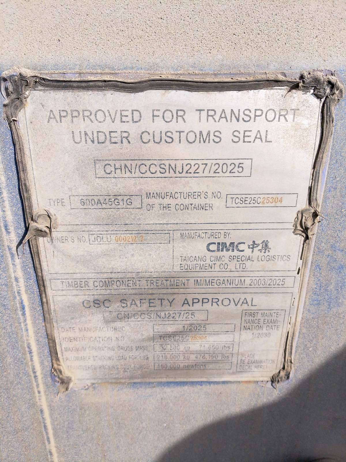 Морской контейнер JDLU0002127