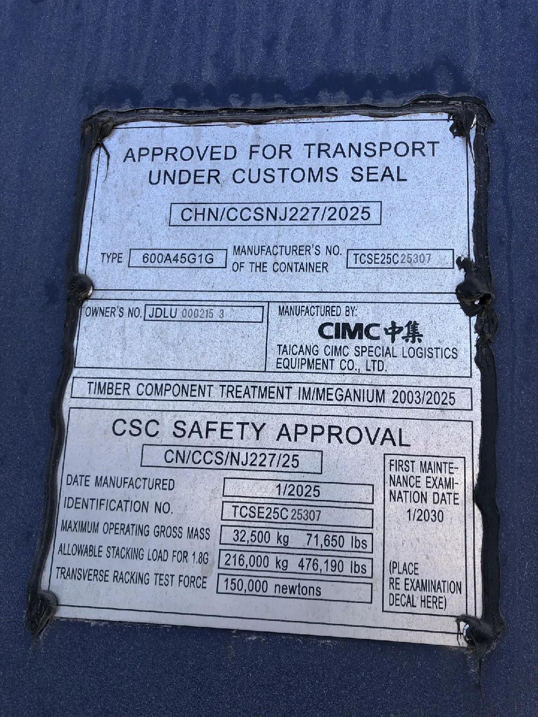 Морской контейнер JDLU0002153