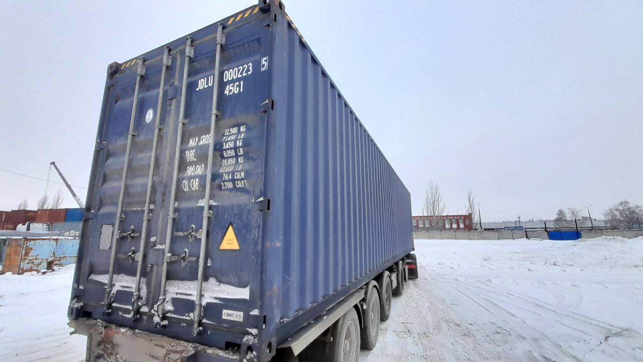 Морской контейнер JDLU0002235