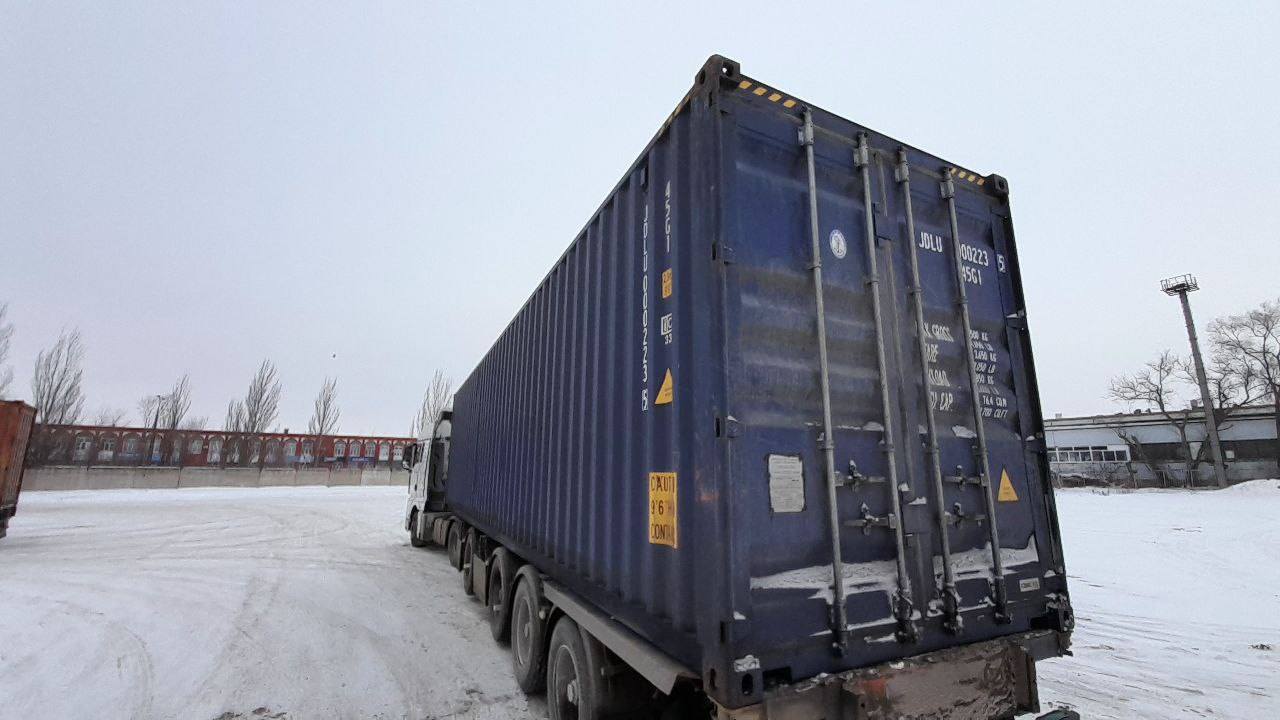 Морской контейнер JDLU0002235