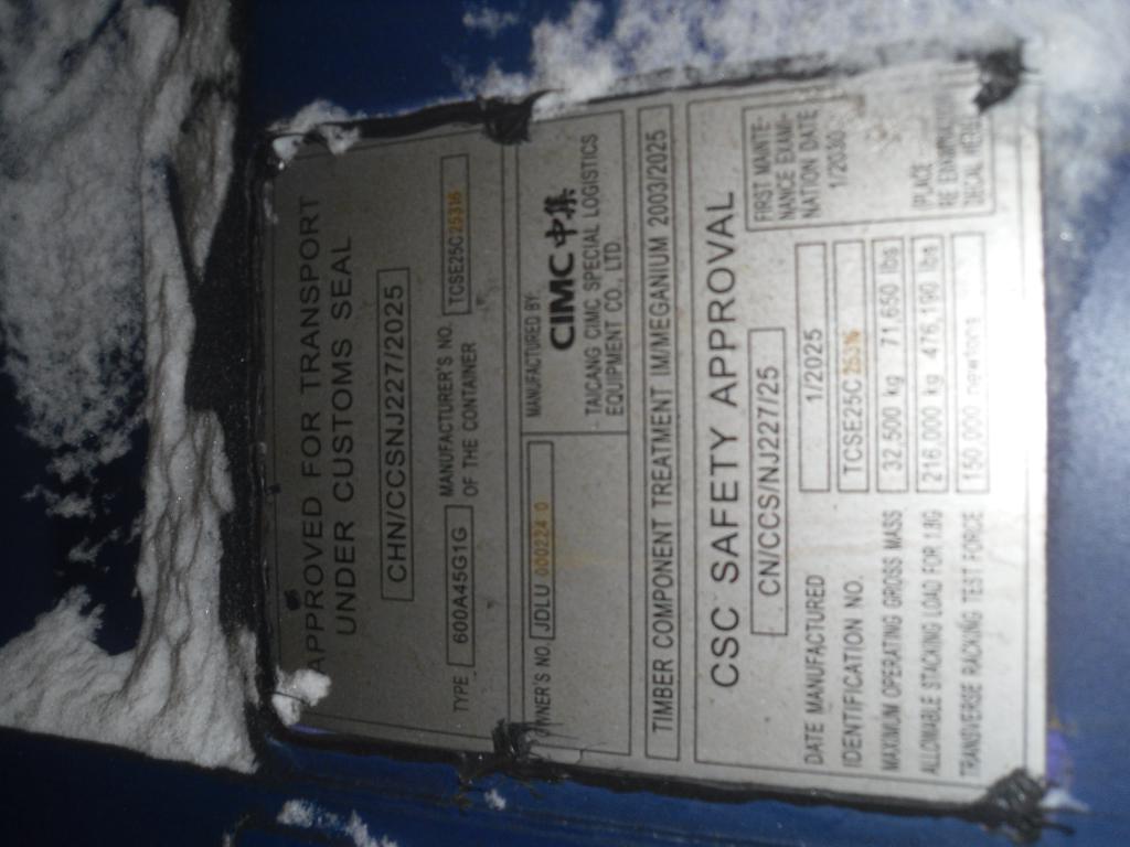 Морской контейнер JDLU0002240