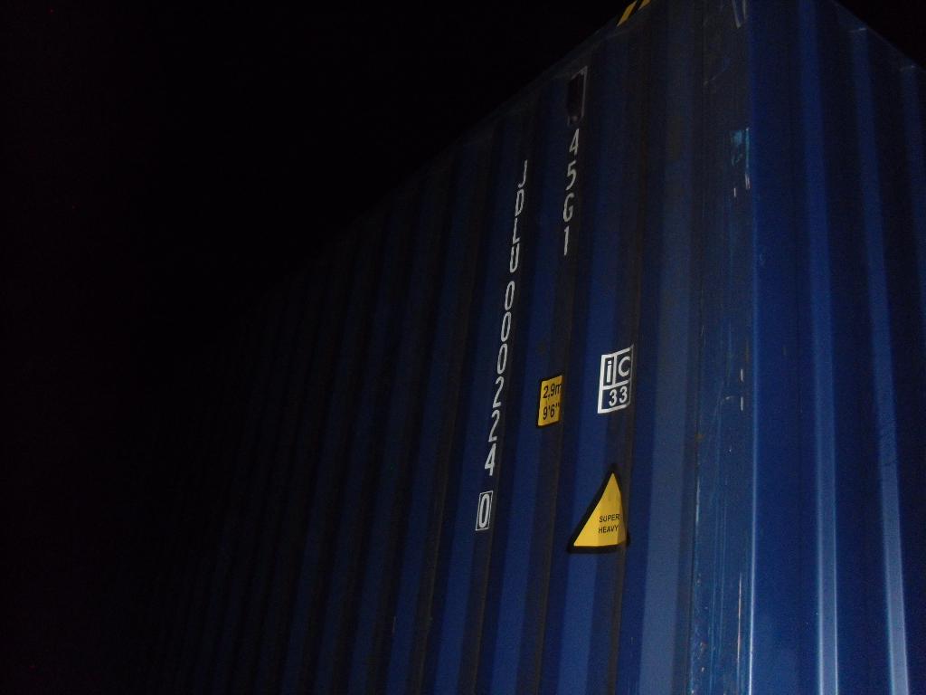 Морской контейнер JDLU0002240