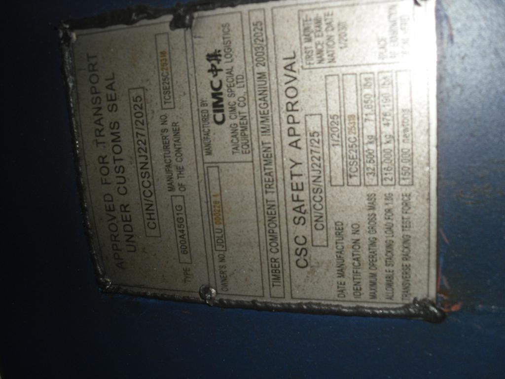 Морской контейнер JDLU0002261