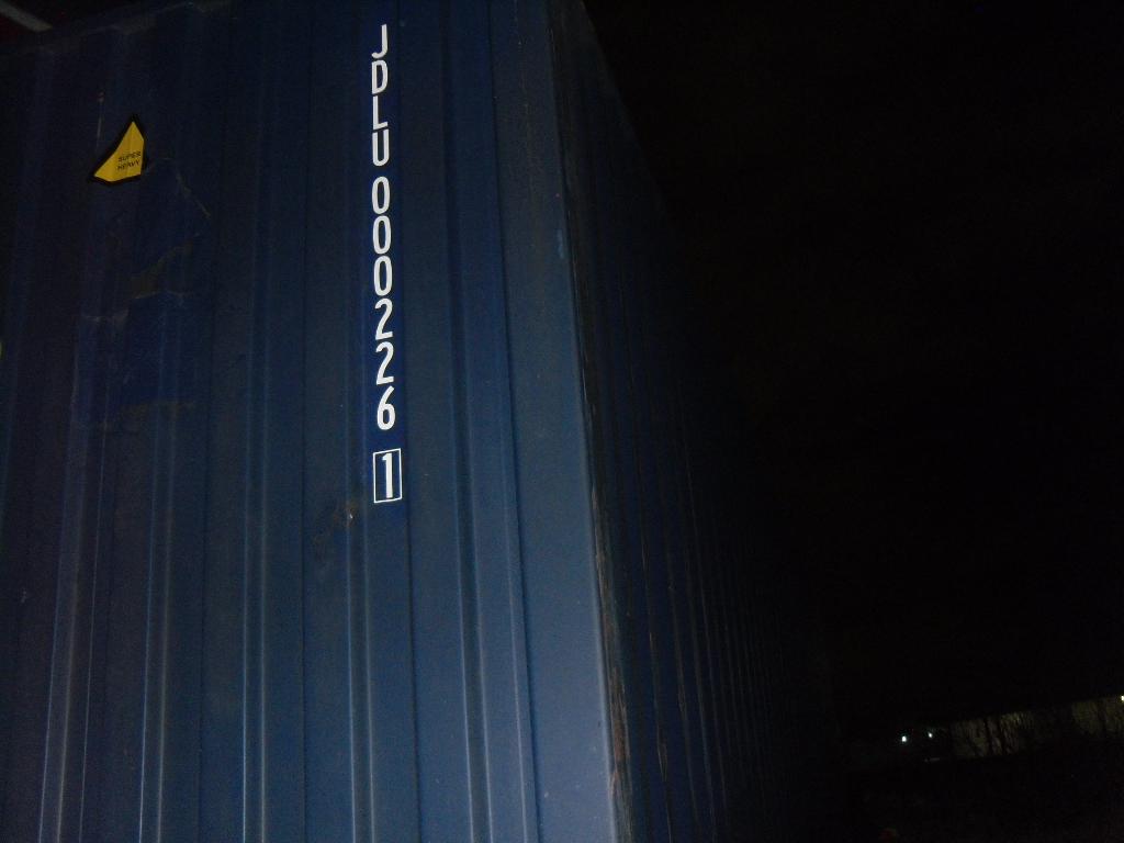 Морской контейнер JDLU0002261