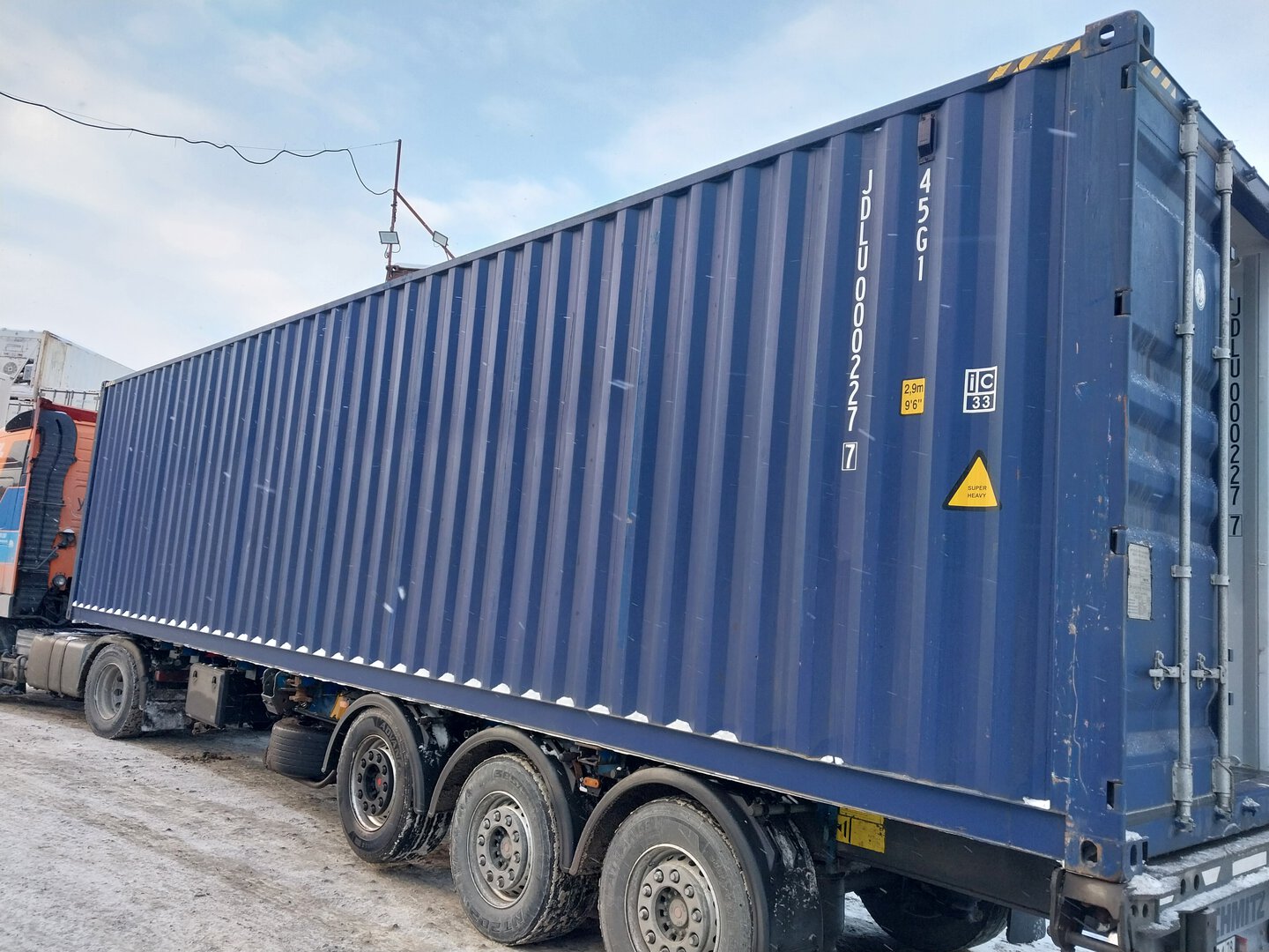 Морской контейнер JDLU0002277