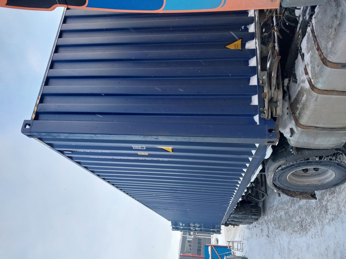 Морской контейнер JDLU0002277