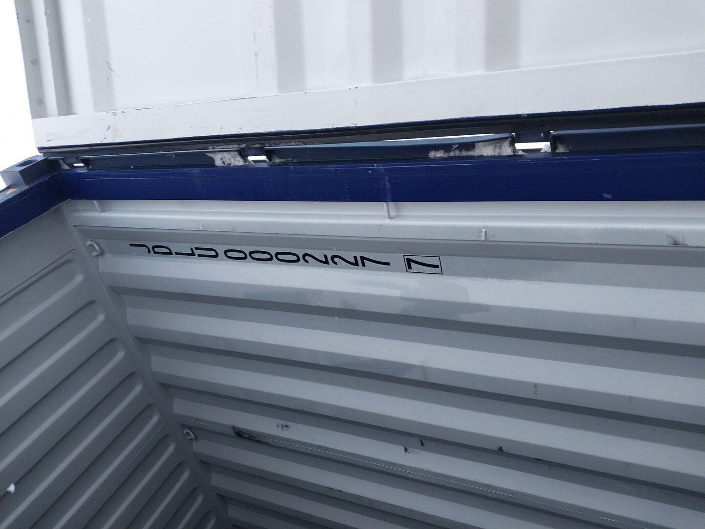 Морской контейнер JDLU0002277