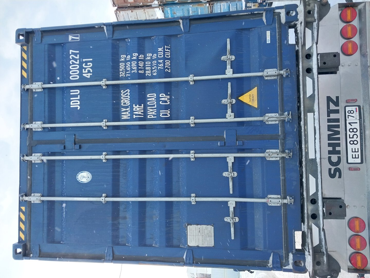 Морской контейнер JDLU0002277