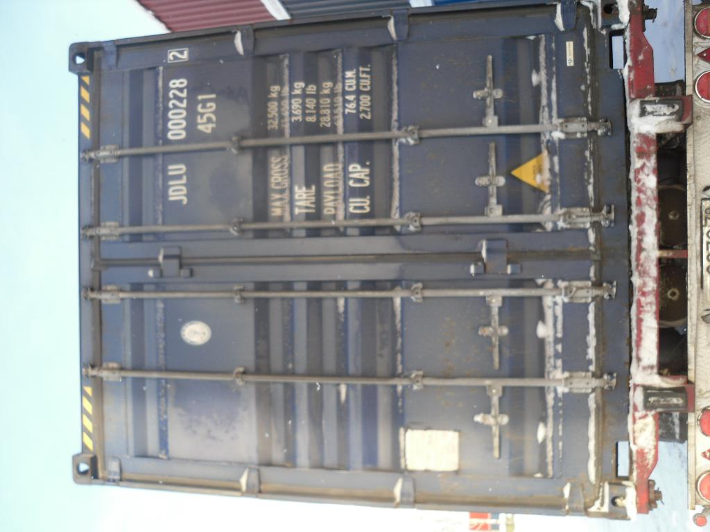 Морской контейнер JDLU0002282