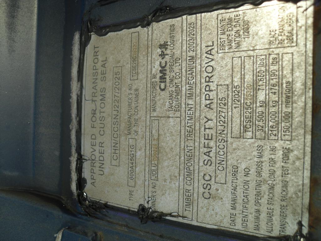 Морской контейнер JDLU0002282