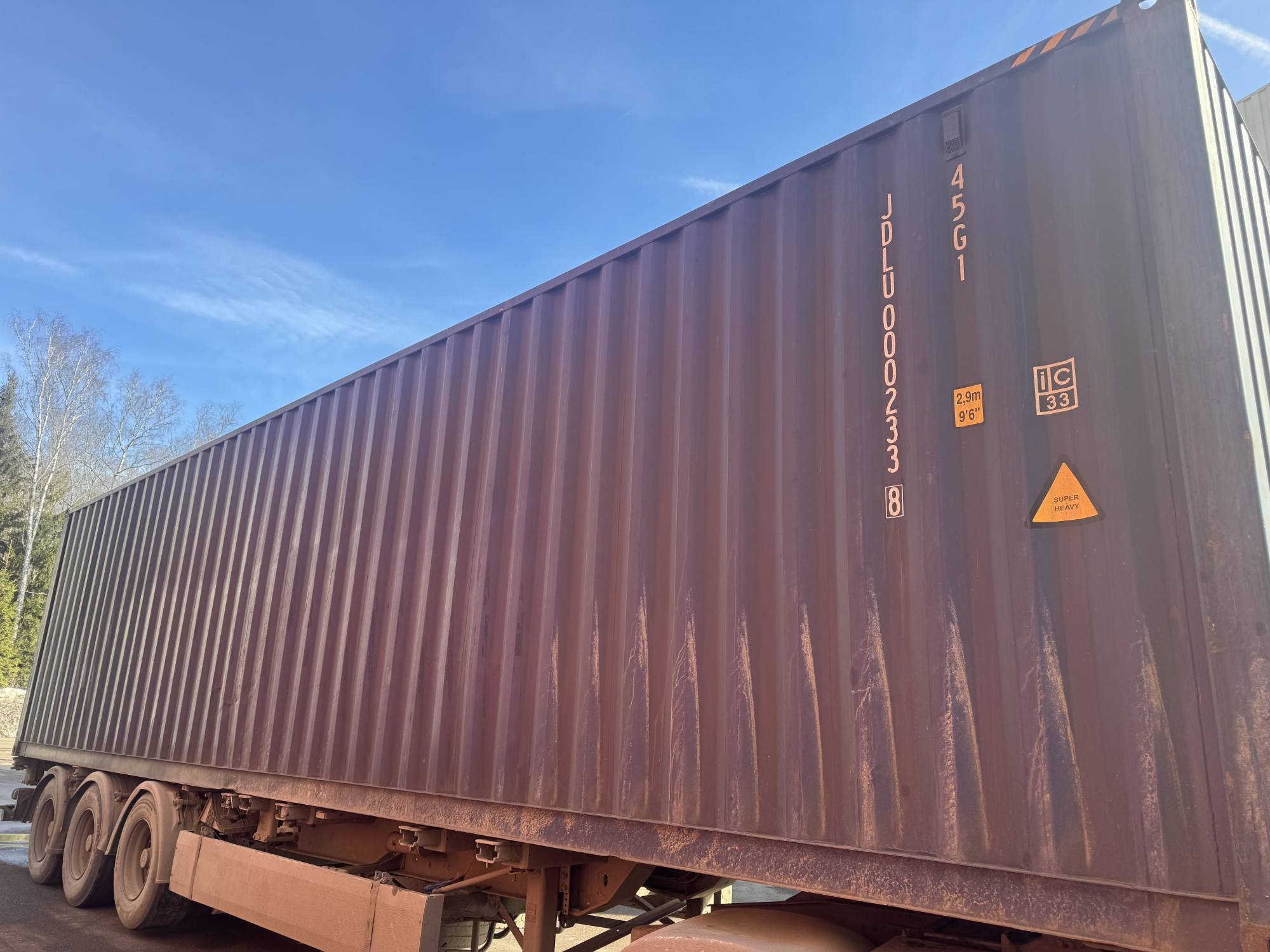 Морской контейнер JDLU0002338