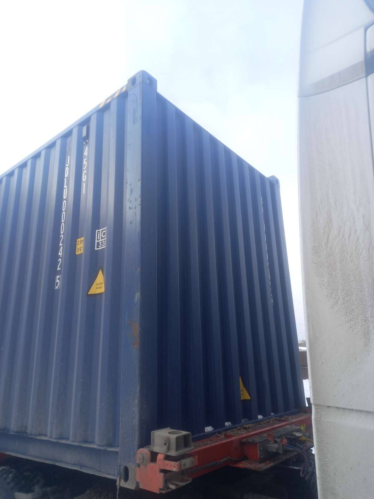 Морской контейнер JDLU0002425