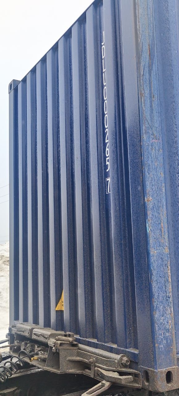 Морской контейнер JDLU0002657