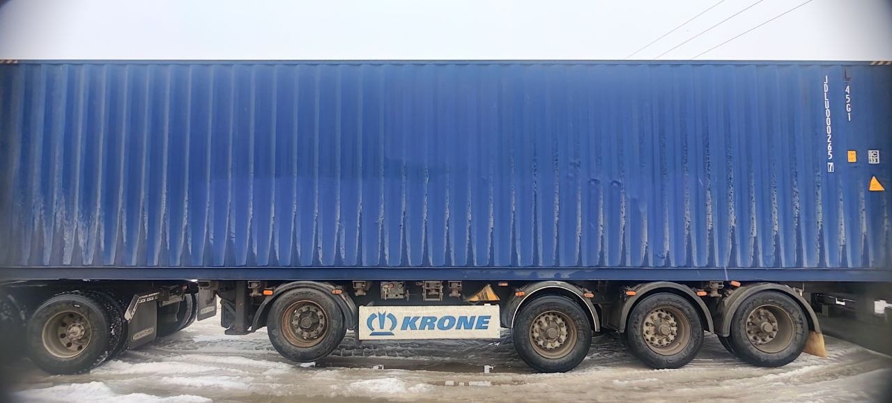 Морской контейнер JDLU0002657