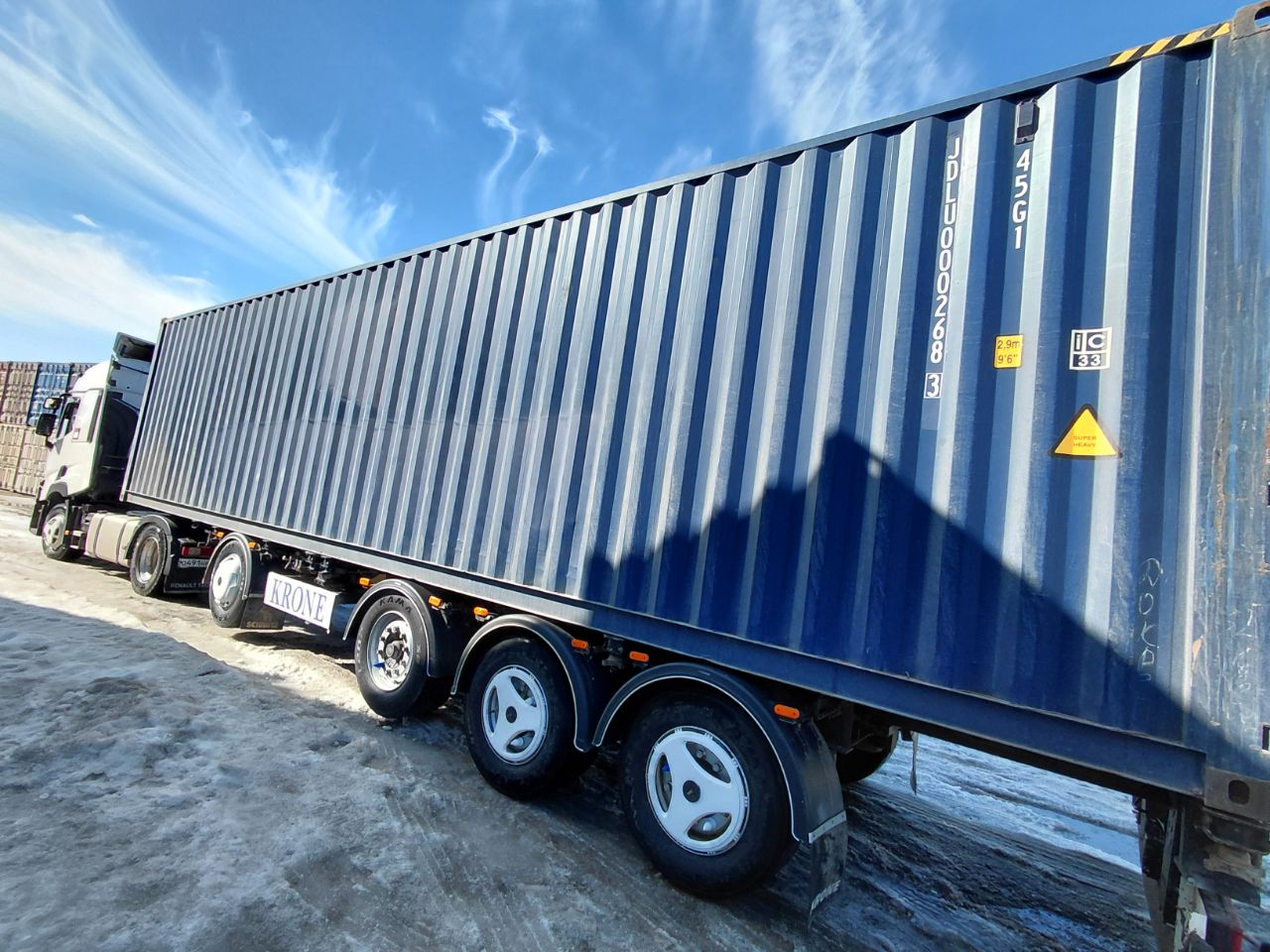 Морской контейнер JDLU0002683