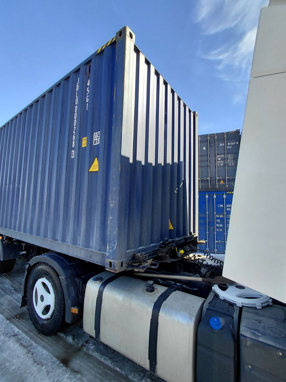 Морской контейнер JDLU0002683