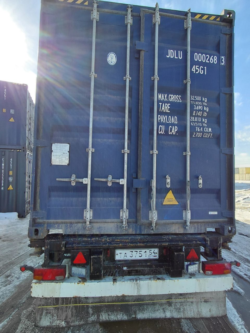 Морской контейнер JDLU0002683