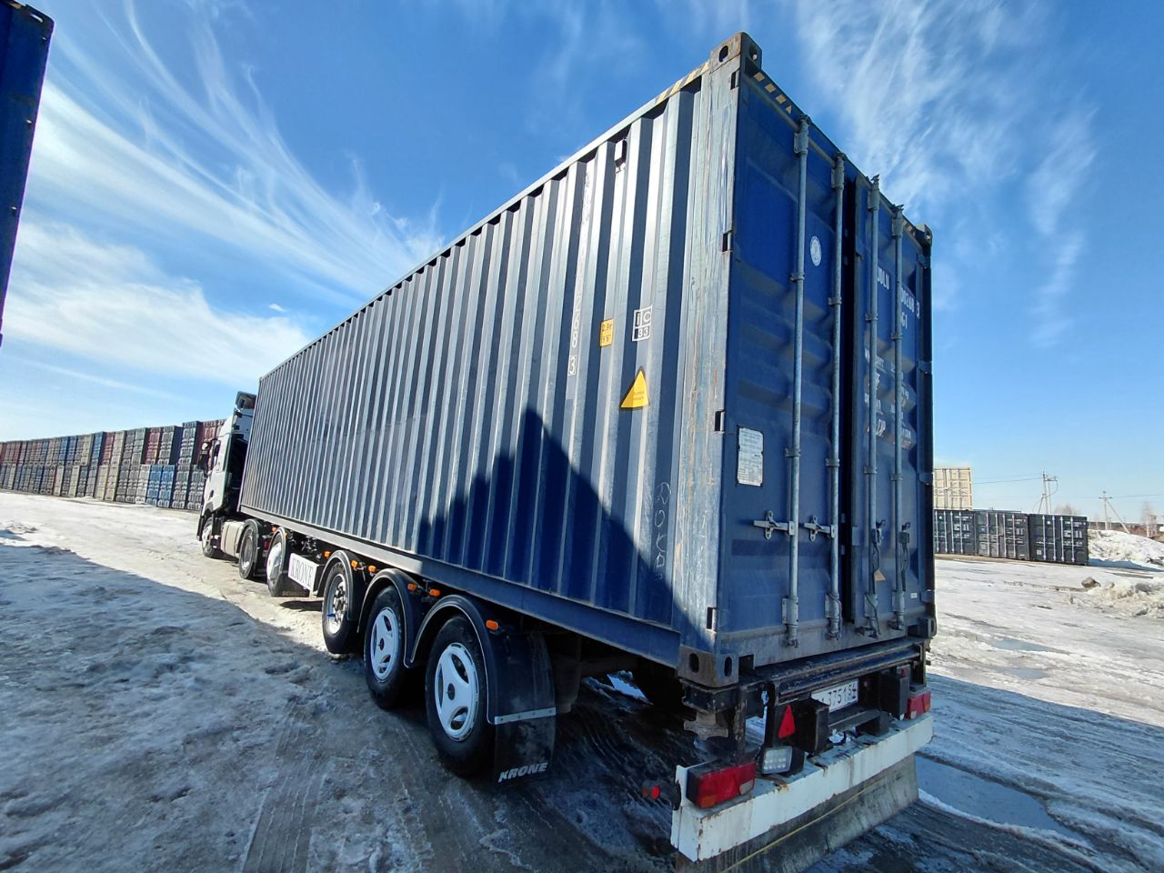 Морской контейнер JDLU0002683