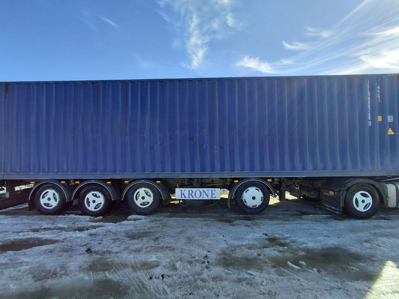 Морской контейнер JDLU0002683