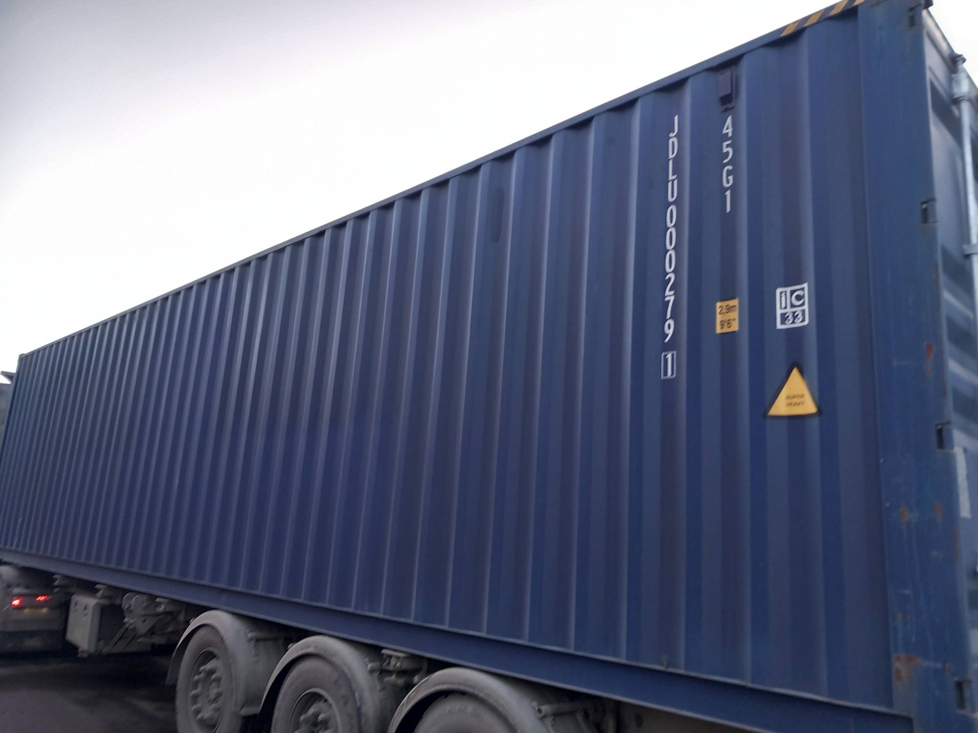 Морской контейнер JDLU0002791