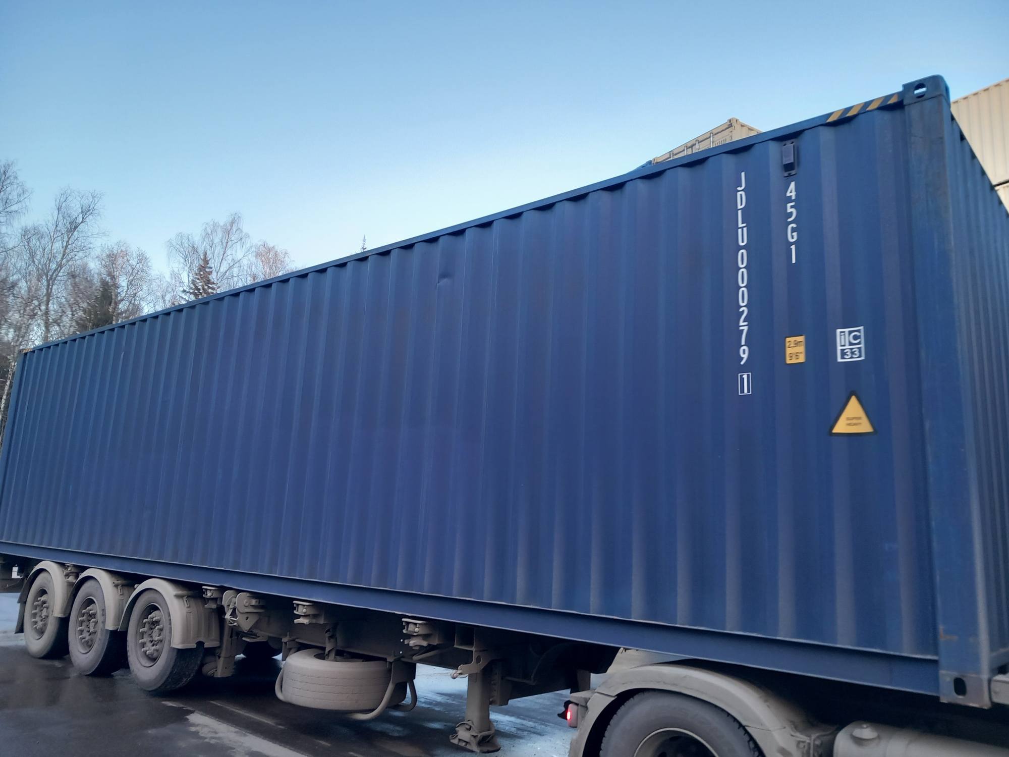 Морской контейнер JDLU0002791