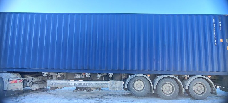 Морской контейнер JDLU0002908