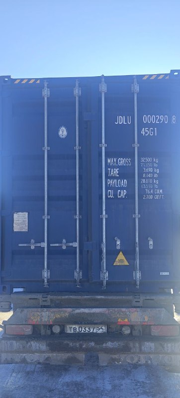 Морской контейнер JDLU0002908