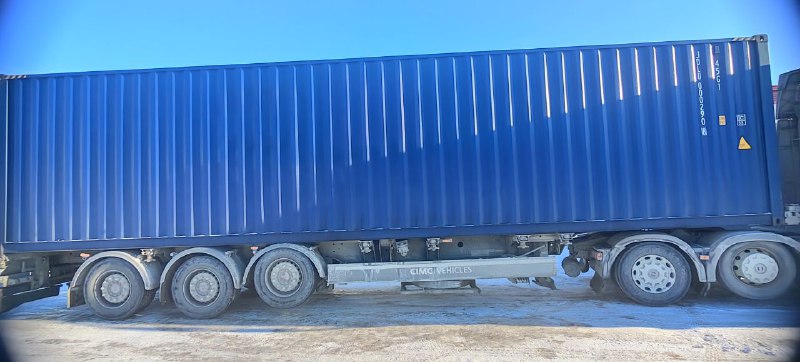 Морской контейнер JDLU0002908