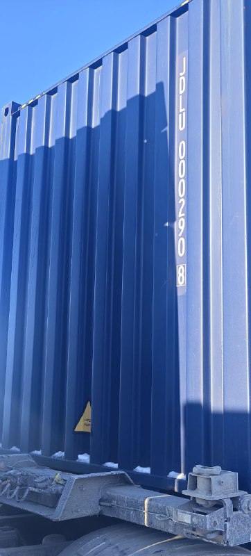 Морской контейнер JDLU0002908