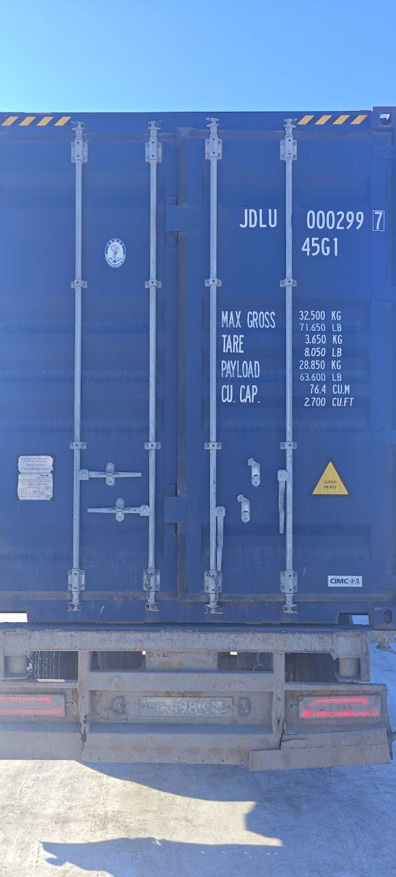 Морской контейнер JDLU0002997