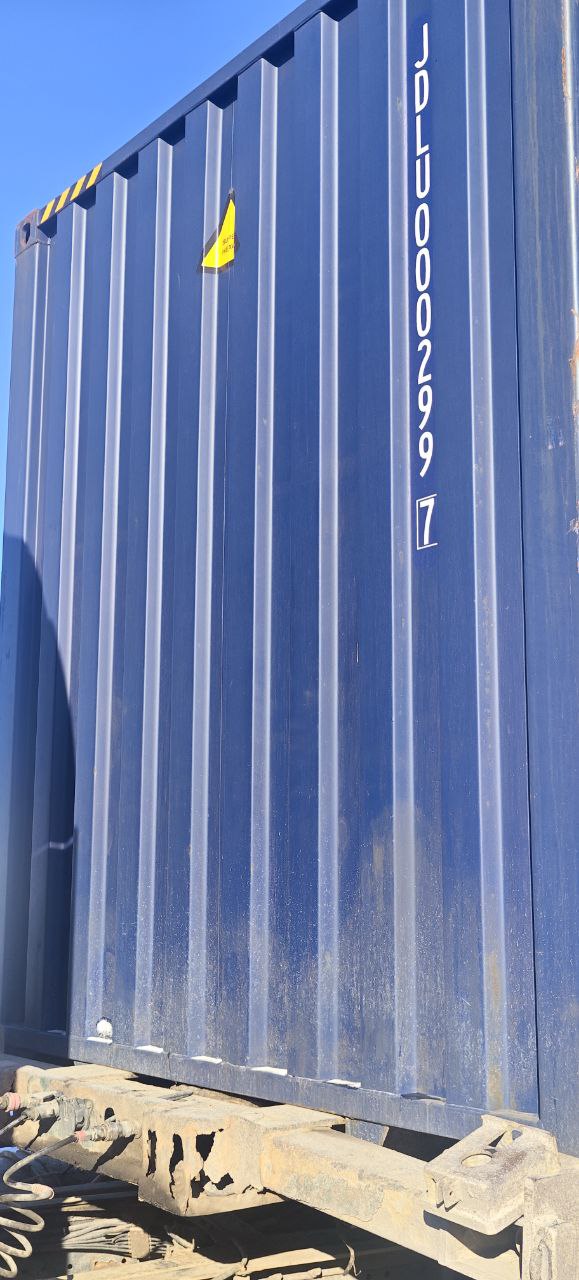 Морской контейнер JDLU0002997