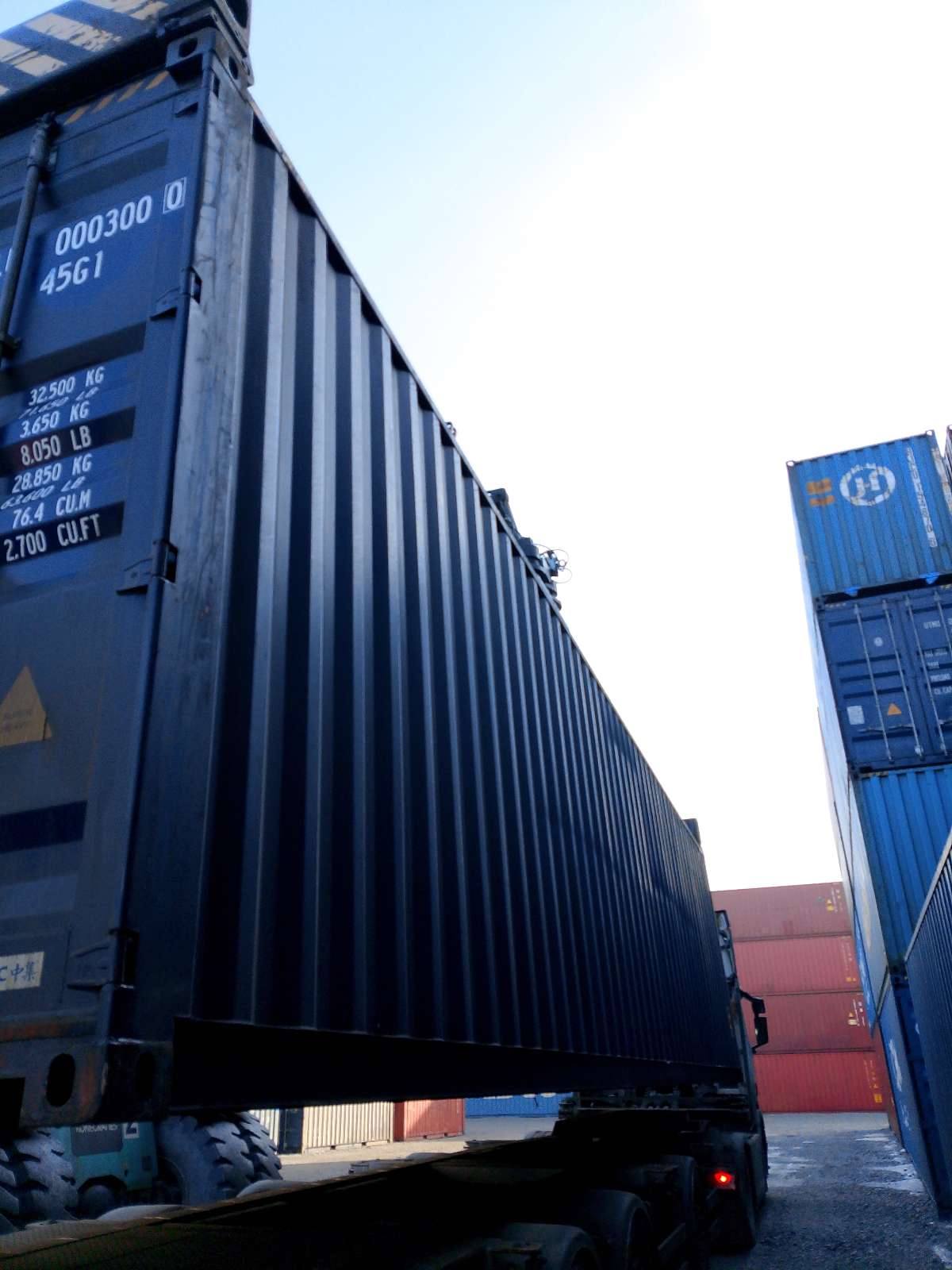 Морской контейнер JDLU0003000