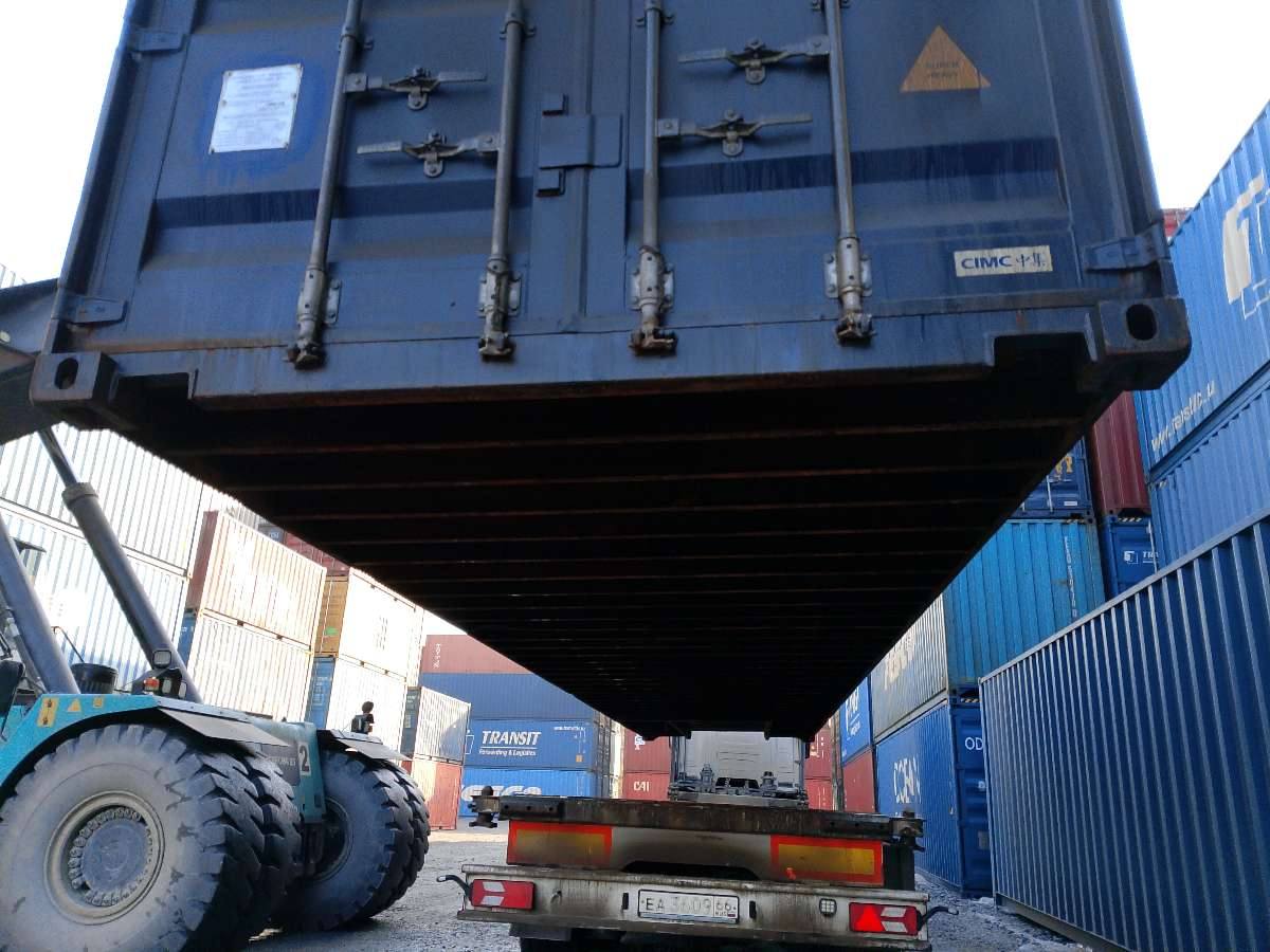 Морской контейнер JDLU0003000