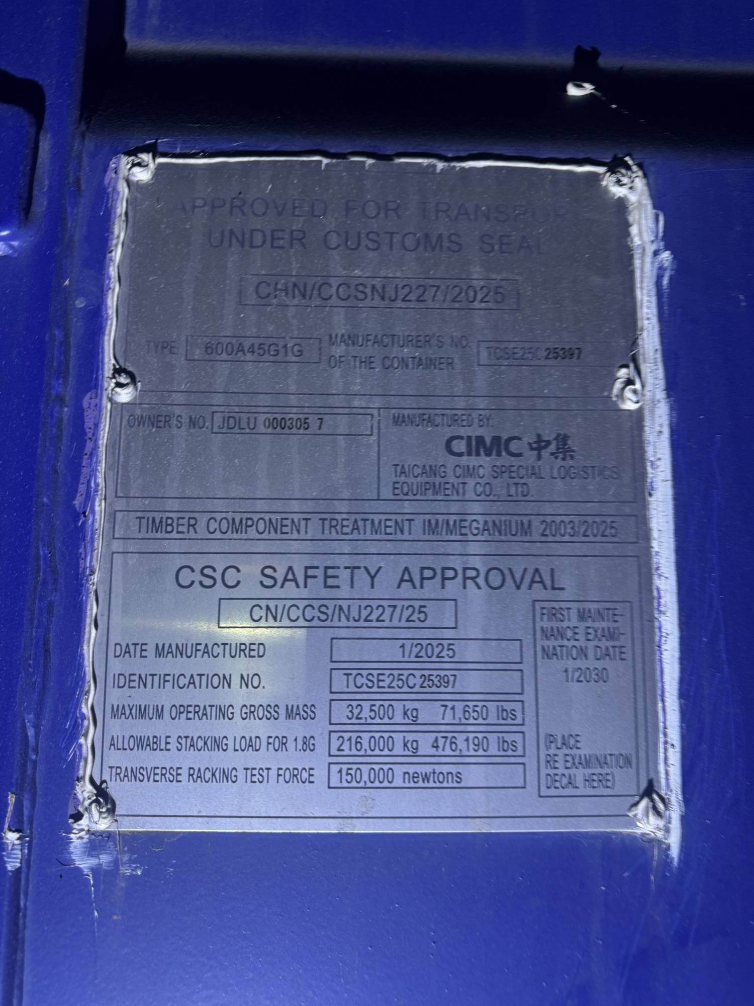 Морской контейнер JDLU0003057