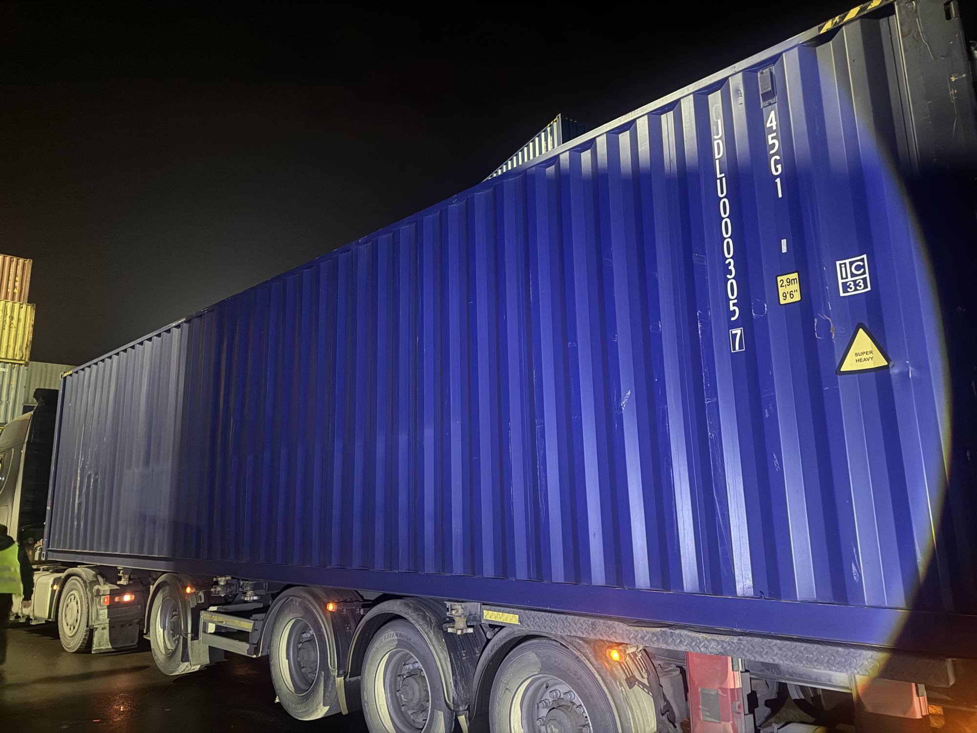 Морской контейнер JDLU0003057