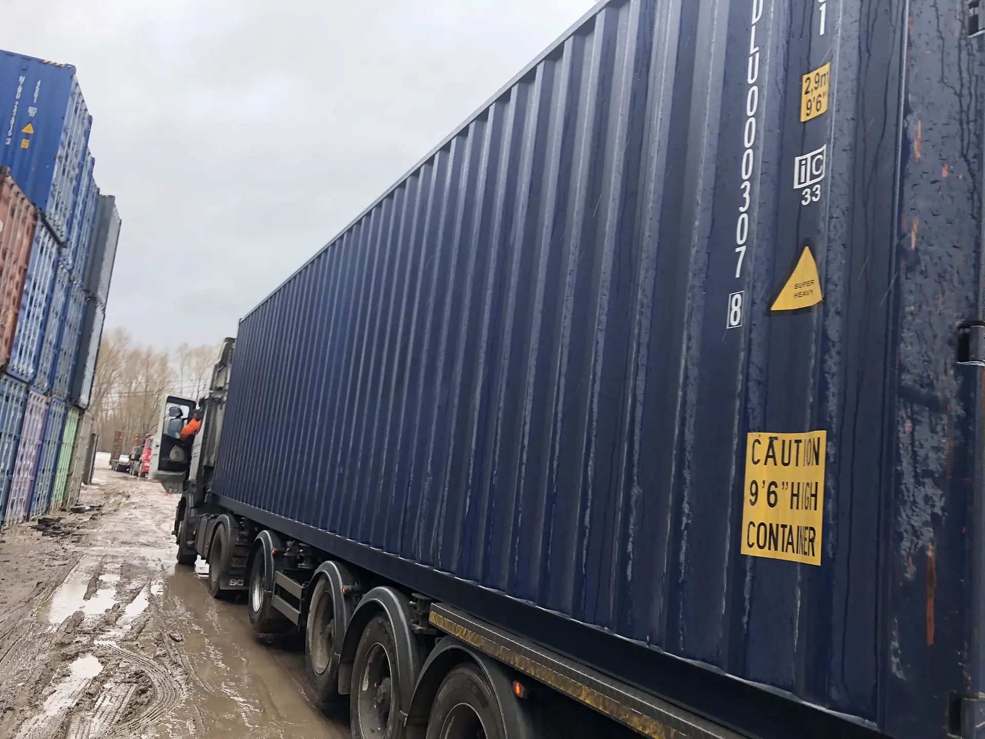 Морской контейнер JDLU0003078