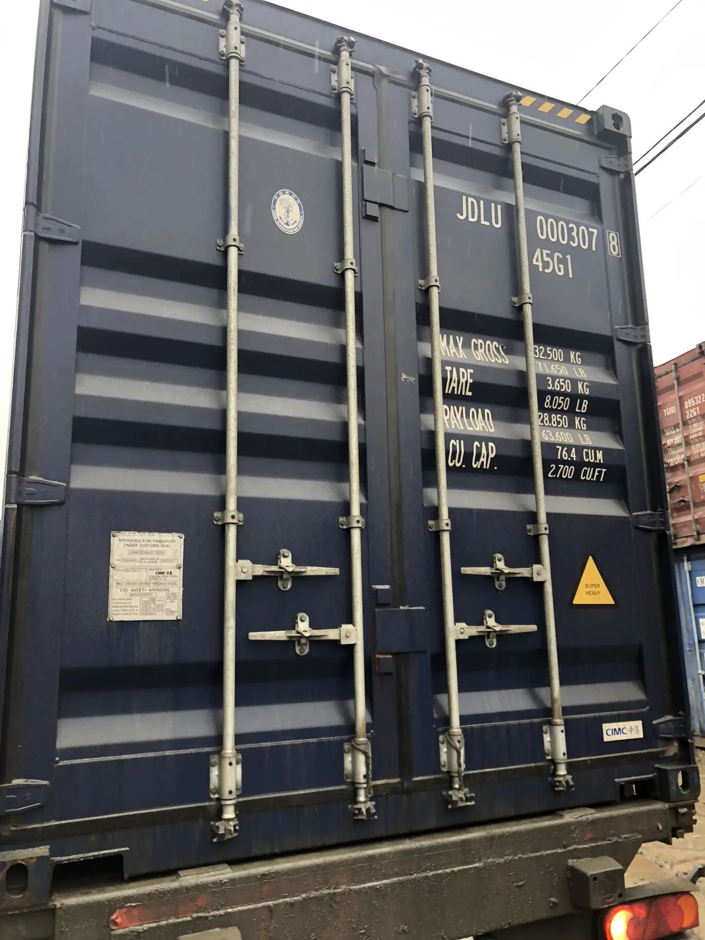 Морской контейнер JDLU0003078