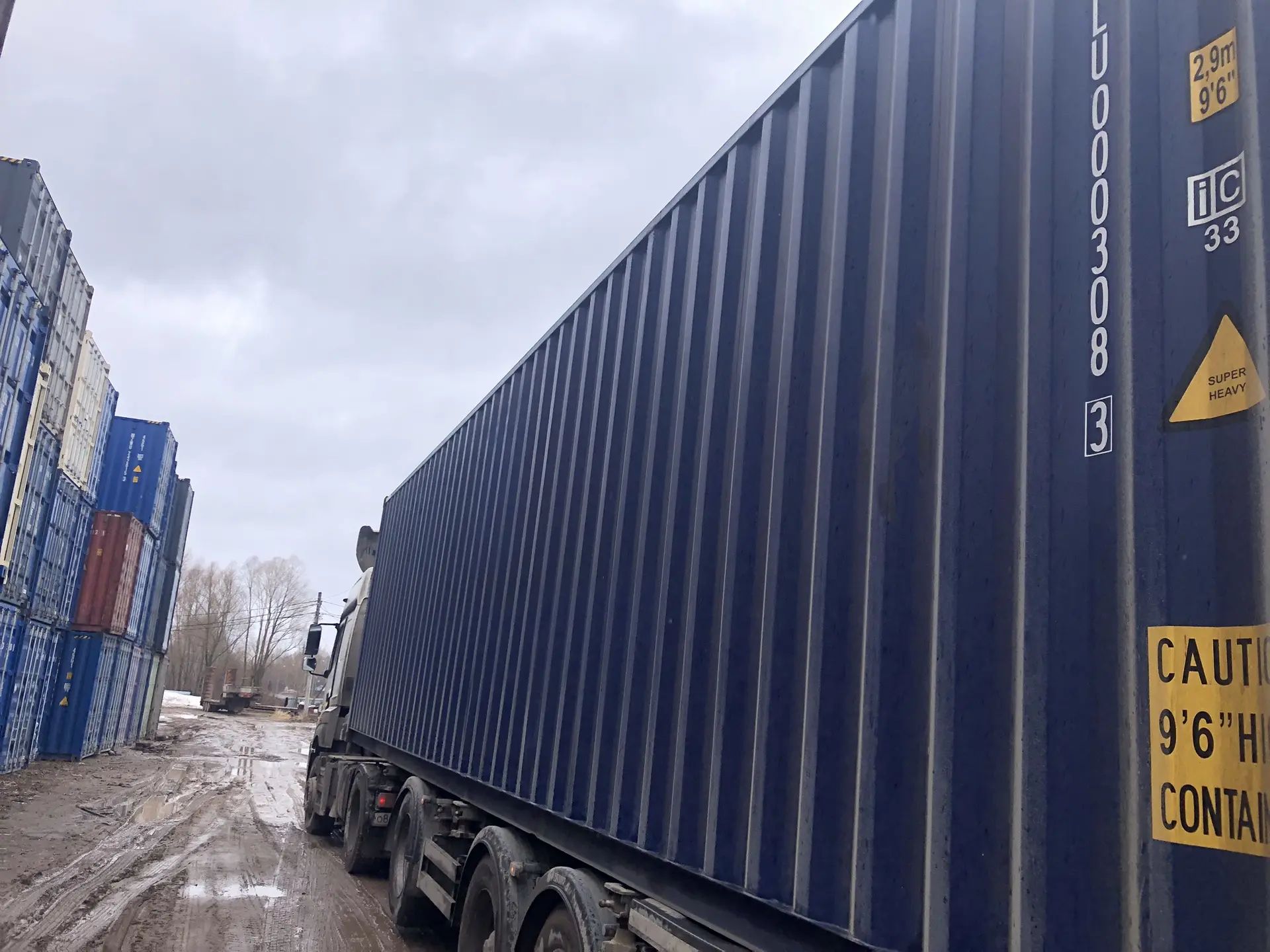 Морской контейнер JDLU0003083