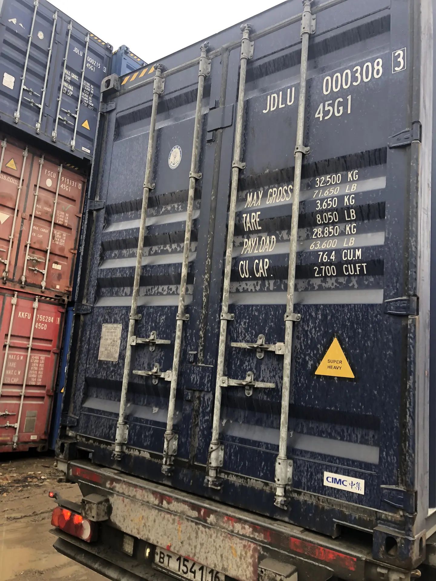 Морской контейнер JDLU0003083