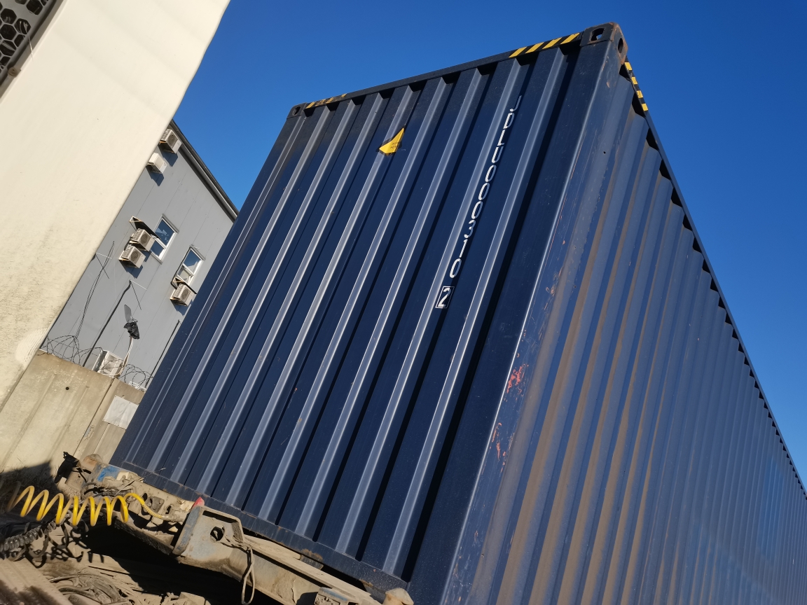 Морской контейнер JDLU0003102