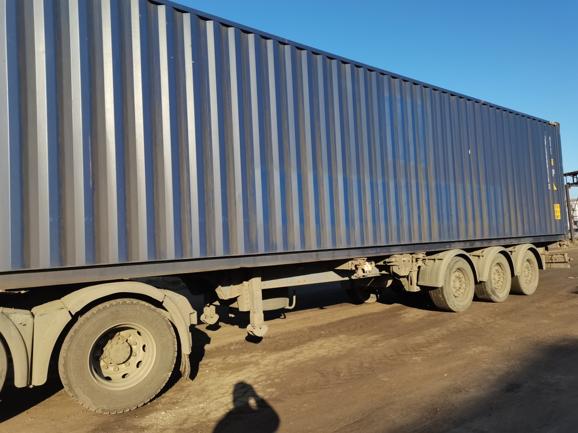 Морской контейнер JDLU0003102