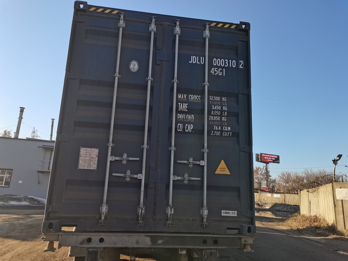 Морской контейнер JDLU0003102