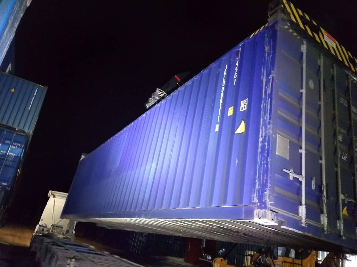 Морской контейнер JDLU0003118