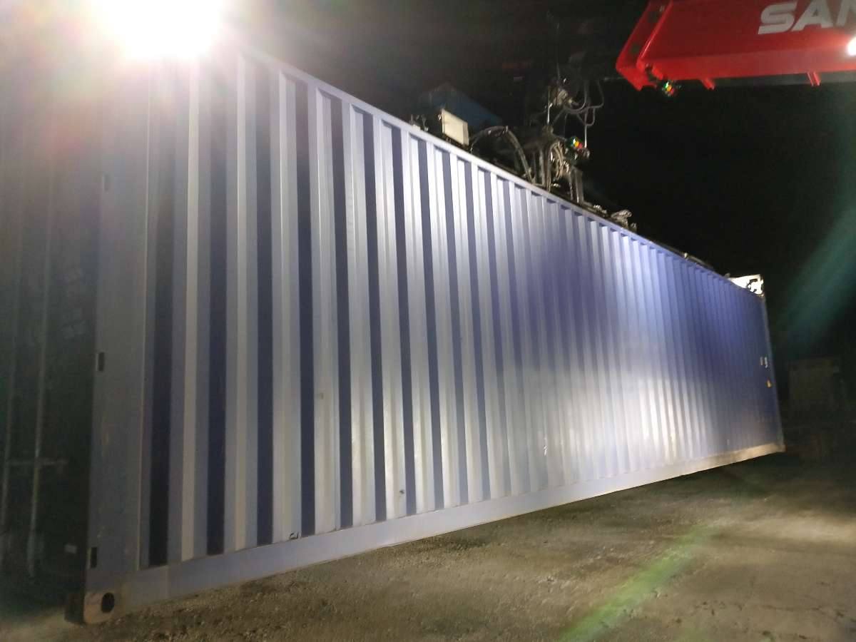 Морской контейнер JDLU0003118