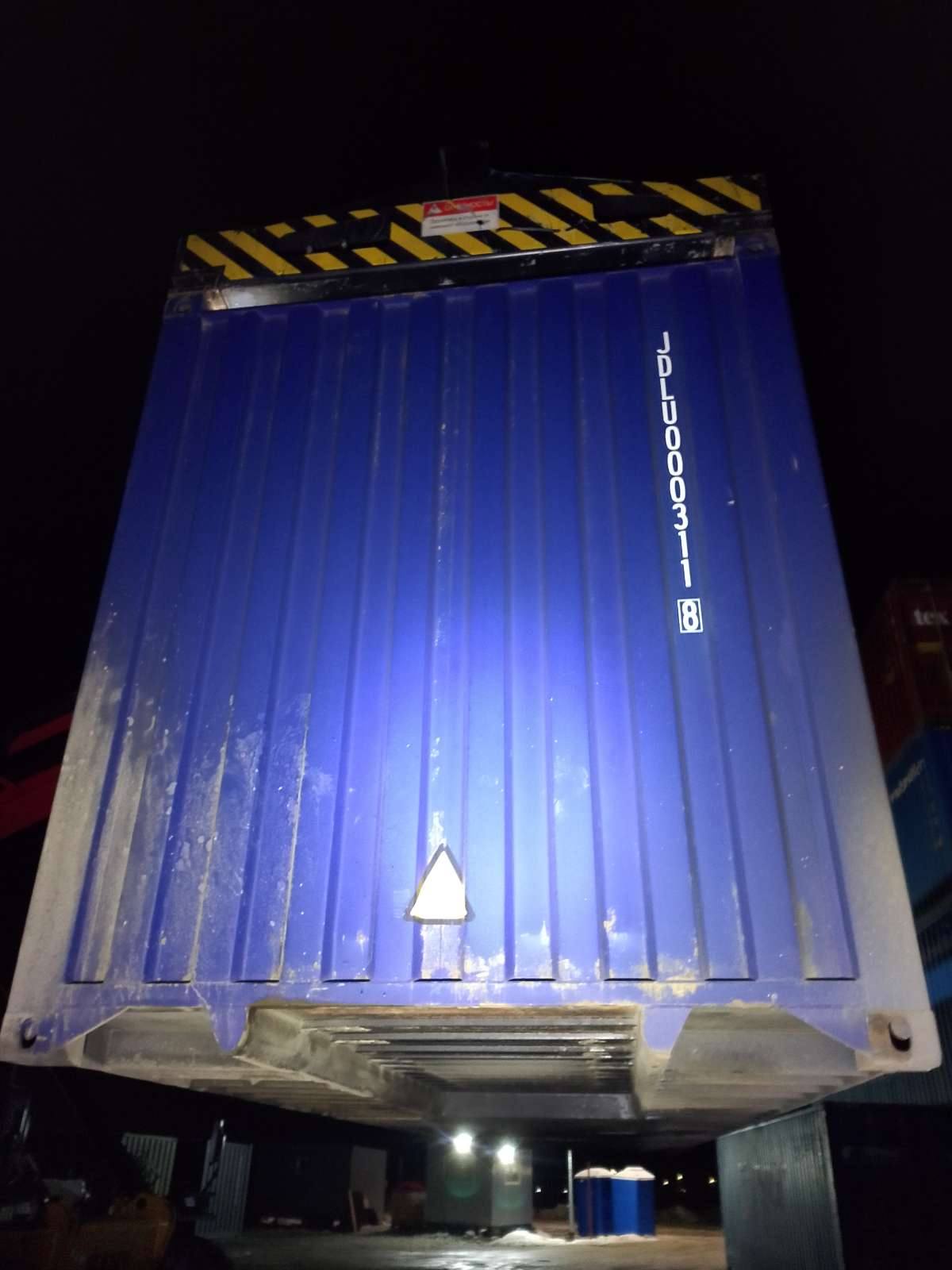 Морской контейнер JDLU0003118