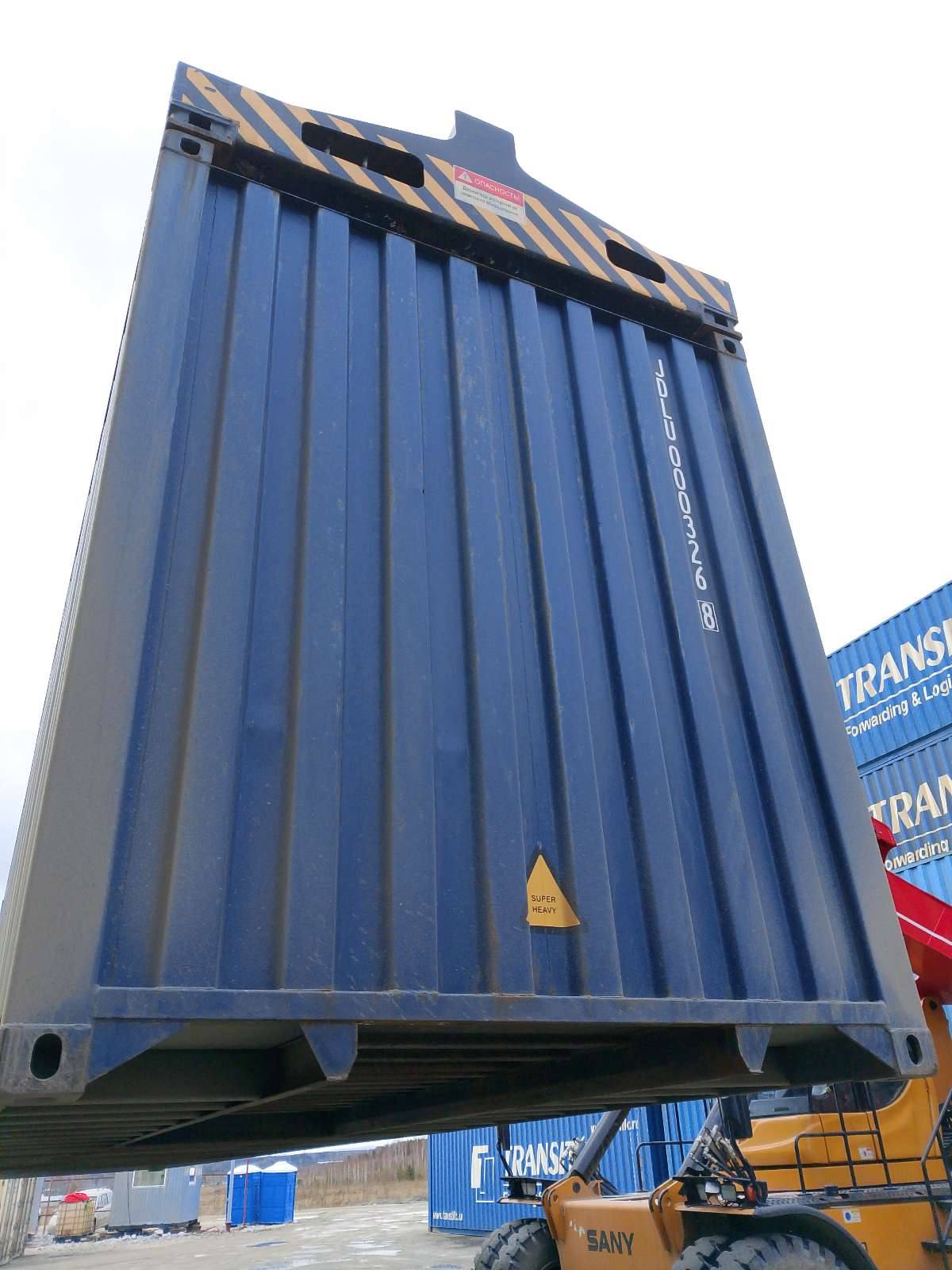 Морской контейнер JDLU0003268