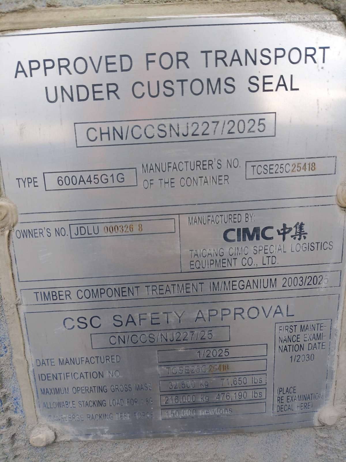 Морской контейнер JDLU0003268