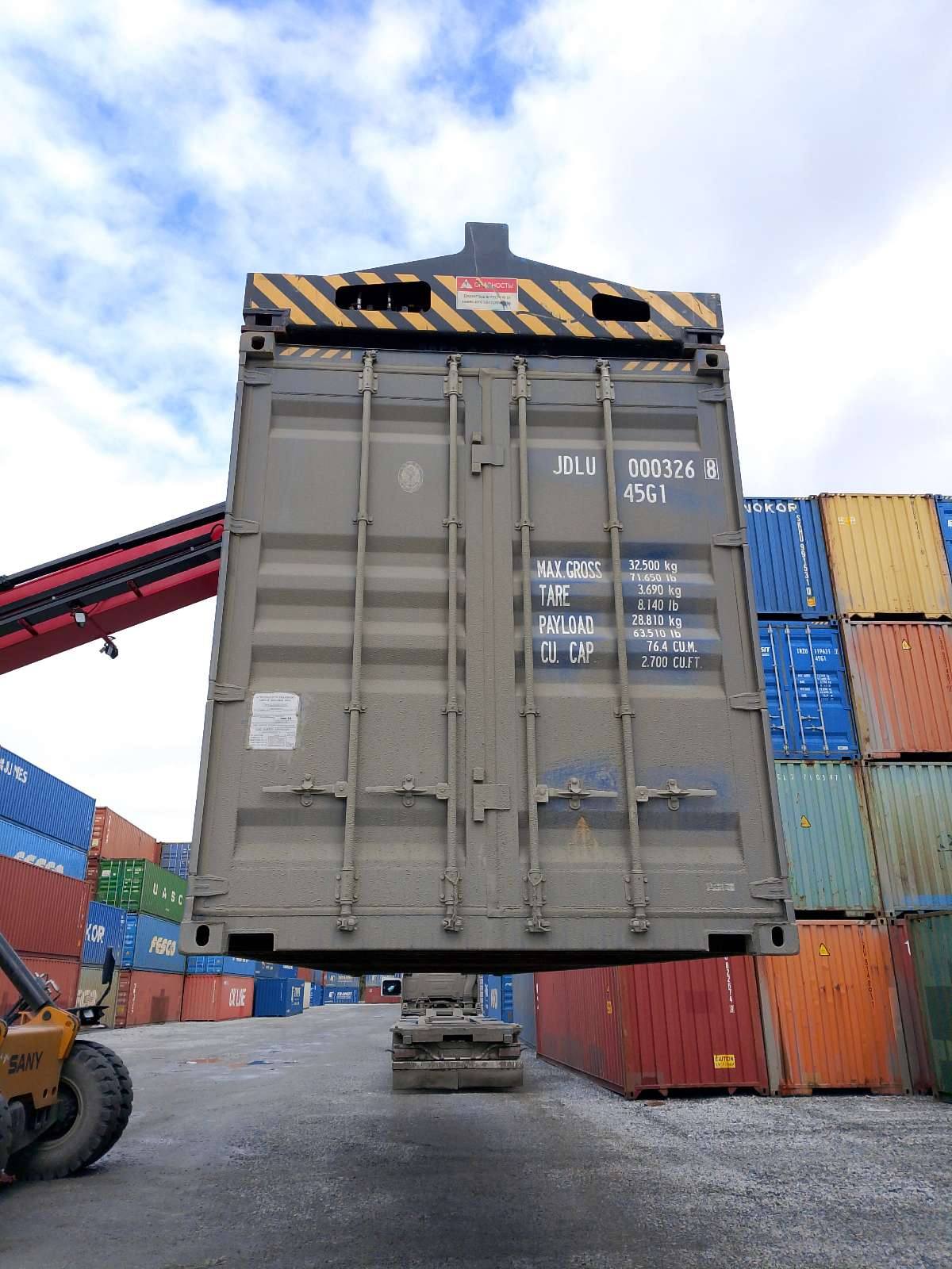 Морской контейнер JDLU0003268