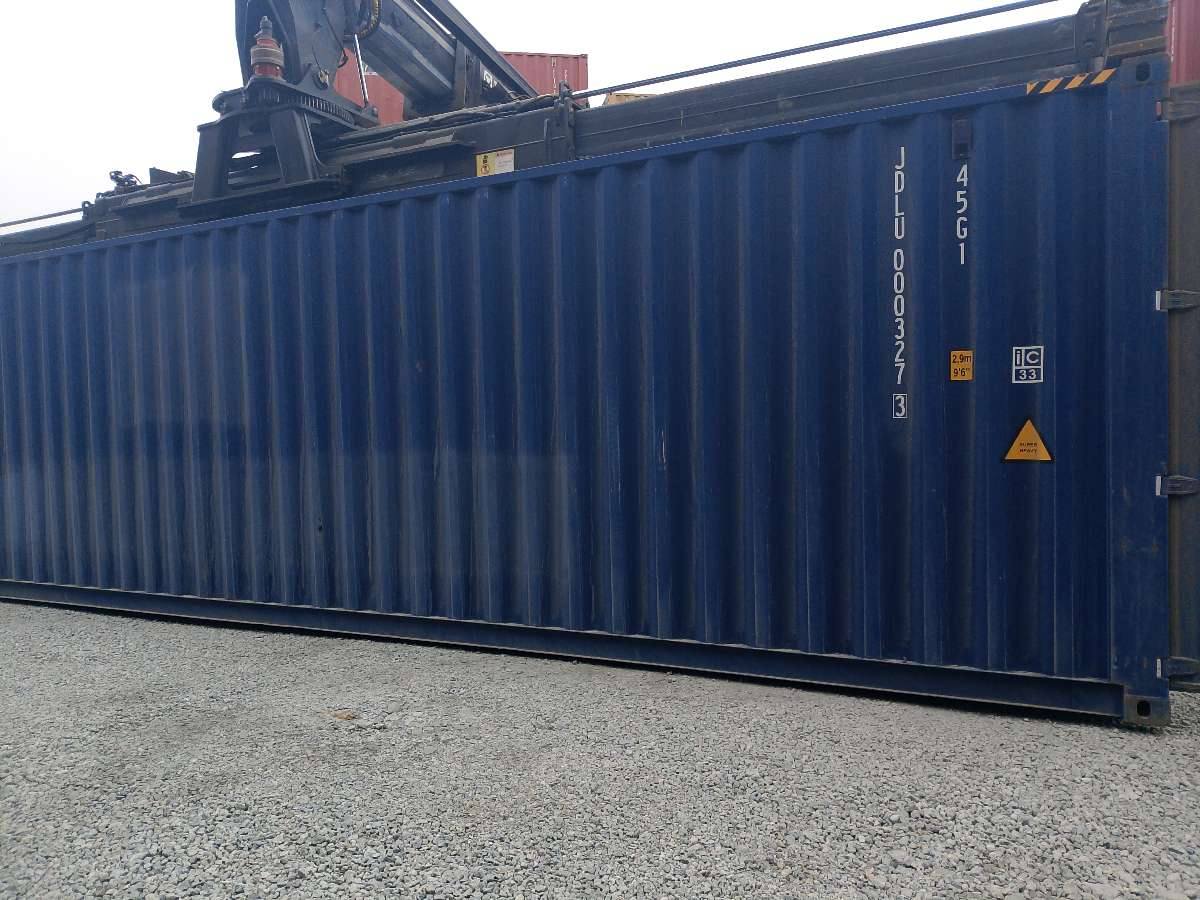 Морской контейнер JDLU0003273